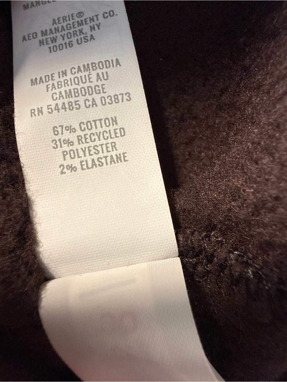 Offline by Aerie Brown Wide Leg Sweatpants Women's Medium - Picture 7 of 13